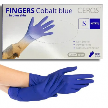 Рукавички нітрилові...