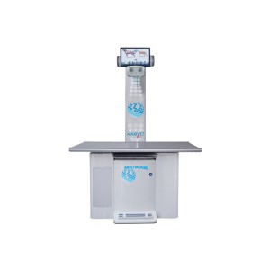 Рентген стаціонарний...