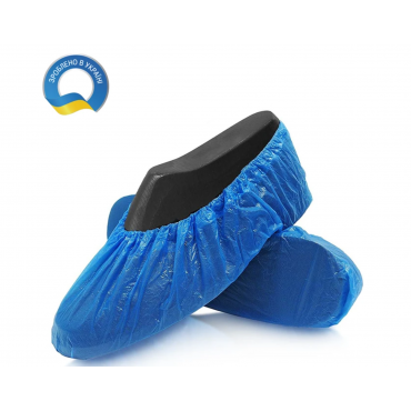 Бахіли поліетеленові 3г....