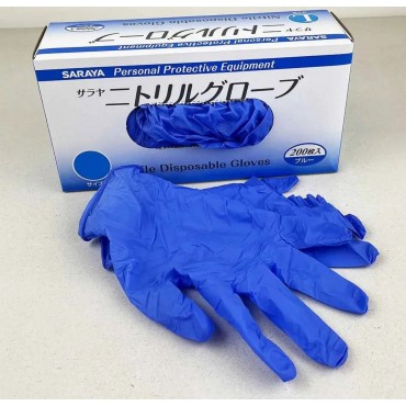 Рукавички нітрилові Saray