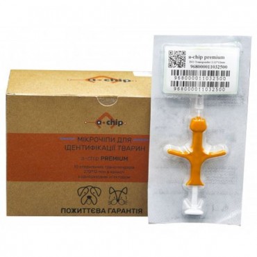Чіп a-chip premium 2.12*12...